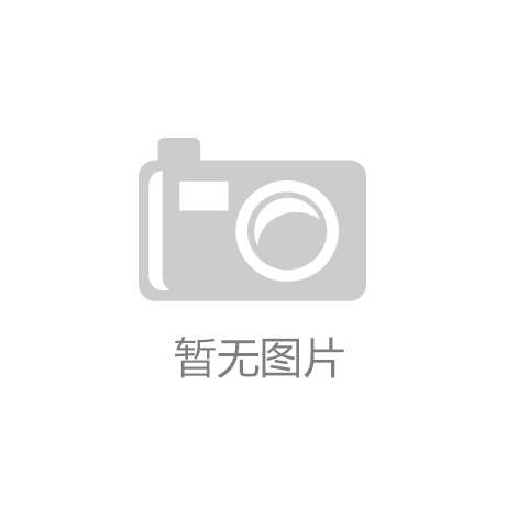 产业 | 智能制造装备行业发展前景方向及特点分析